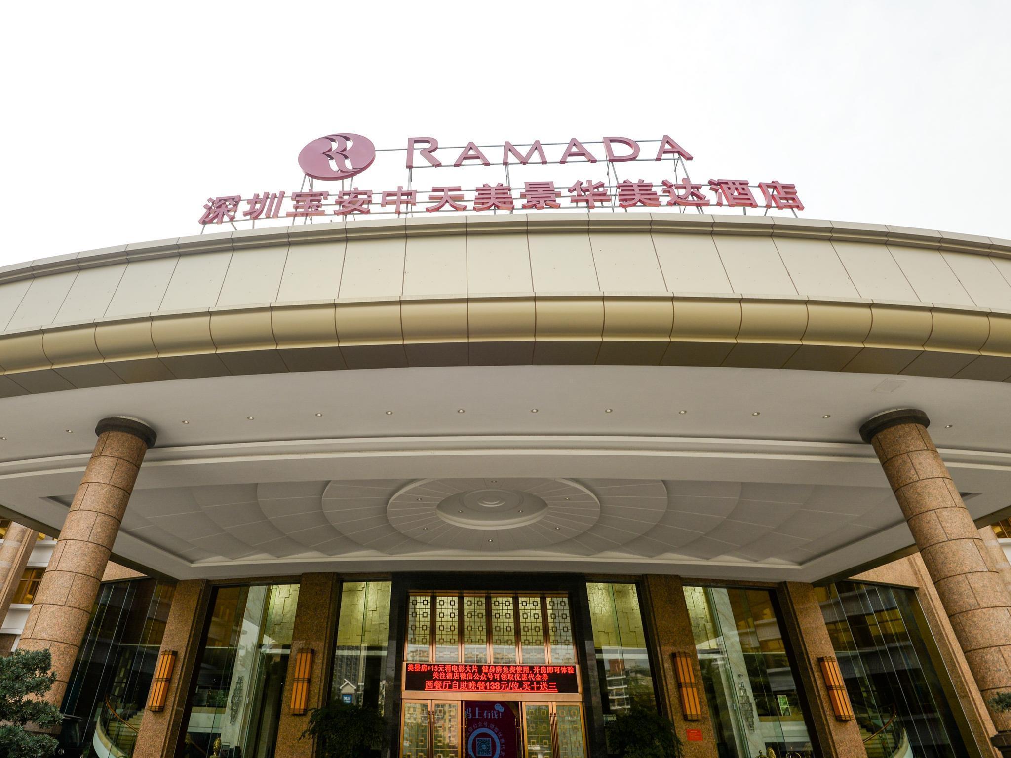 Ramada Shenzhen Baoan Hotel Ngoại thất bức ảnh